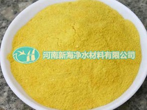 聚合氯化鋁,廢水,國(guó)標(biāo),污水處理,工業(yè)廢水